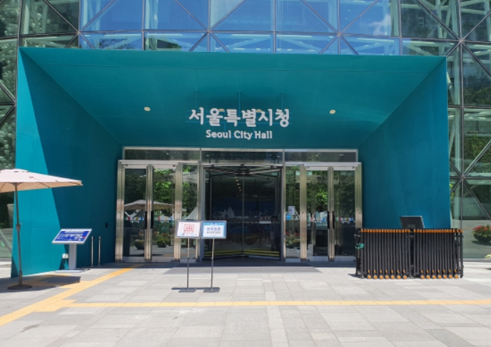 서울시, 설 연휴 활짝 문 연 '내 친구 서울 서울갤러리' 가족과 함께 놀러오세요! 기사 이미지