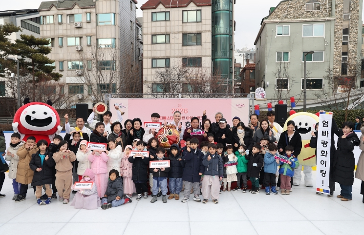 엄빠랑 아이스링크 위 설맞이 축제… 마포, 전통놀이로 한층 풍성하게 기사 이미지