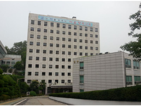 서울교육청 미래를 여는 학교, 성장하는 학생, 신뢰하는 학부모 ‘2026학년도 서울 일반계고 고교학점제 지원 방안’ 발표 기사 이미지