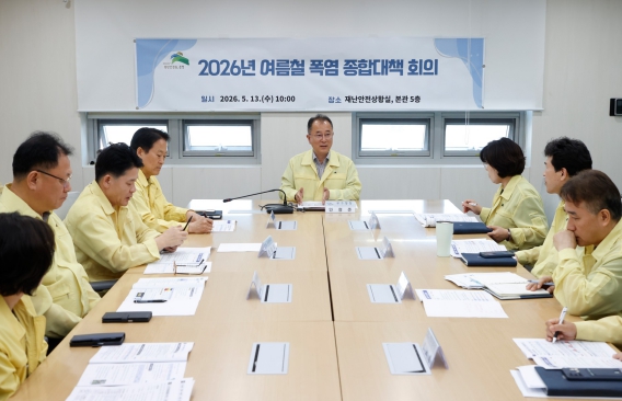 '더위로부터 구민을 지킨다'… 은평구, 2026년 폭염 종합대책 추진 기사 이미지